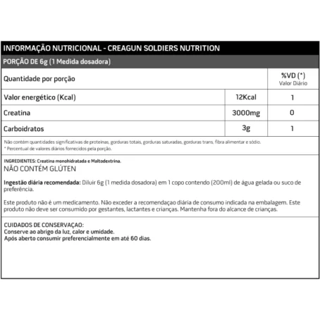 Creatina Creagun 300g - 100% Importada - Soldiers Nutrition - Imagem 2